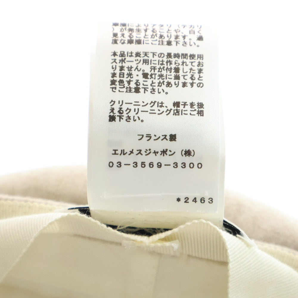 HERMES(エルメス) セリエ キャスケット 帽子 シルバー金具 ベージュ #58