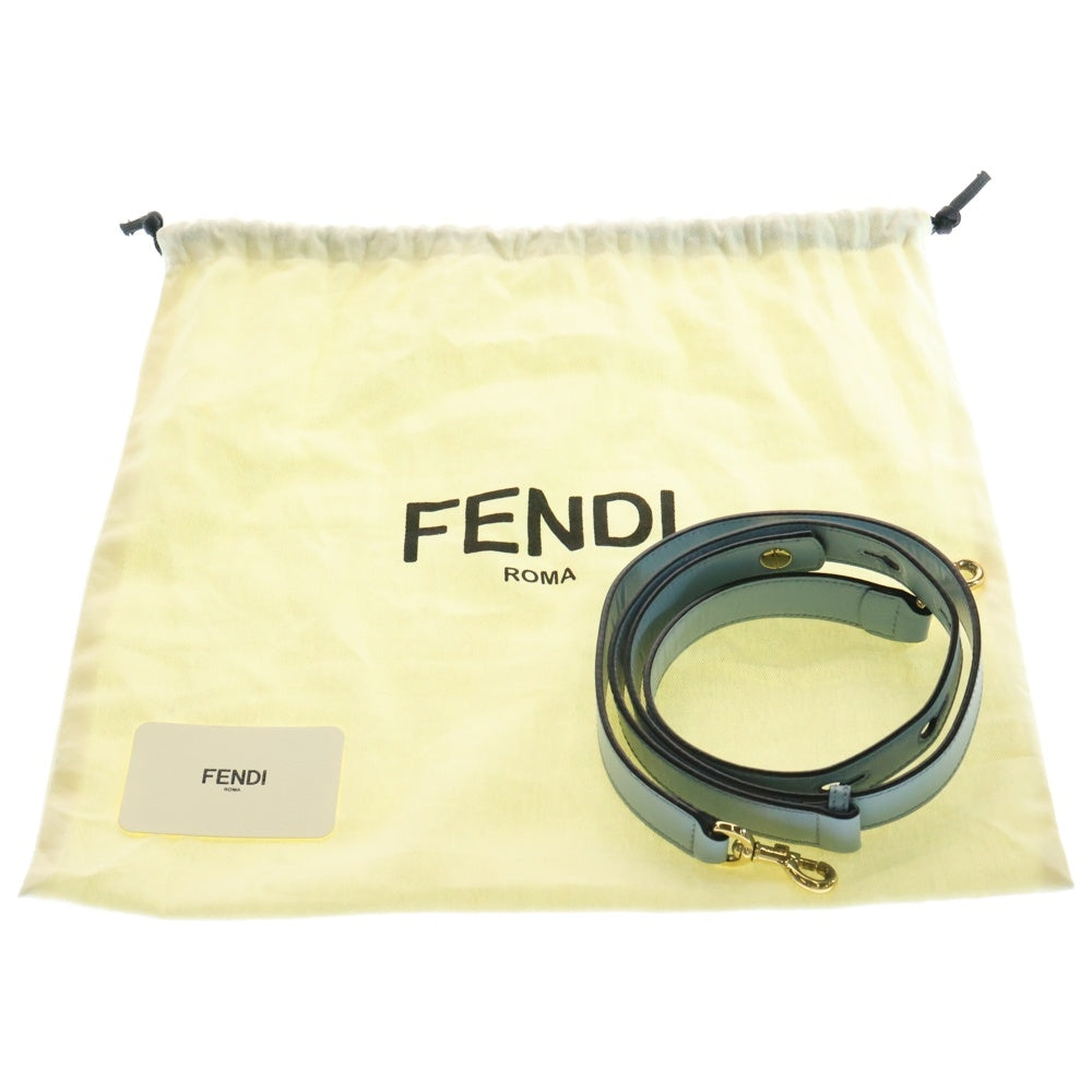 FENDI(フェンディ) バイザウェイ スモール 2WAYバッグ ハンドバッグ ゴールド金具 ショルダーバッグ ライトブルー レザー 8BL146 228-2557