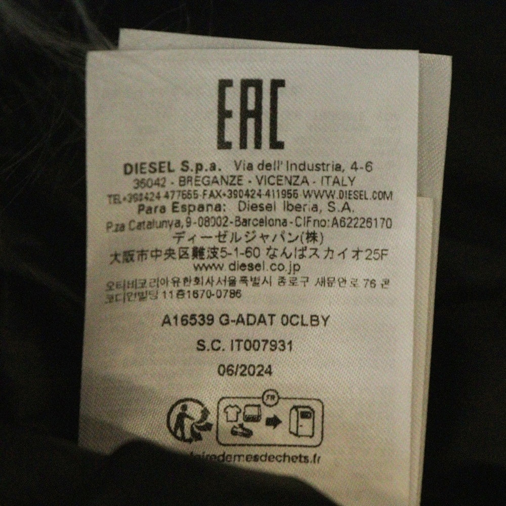 DIESEL(ディーゼル) G-ADAT ロゴ ファー切り替え ジップアップ 中綿ジャケット カーキ 0CLBY