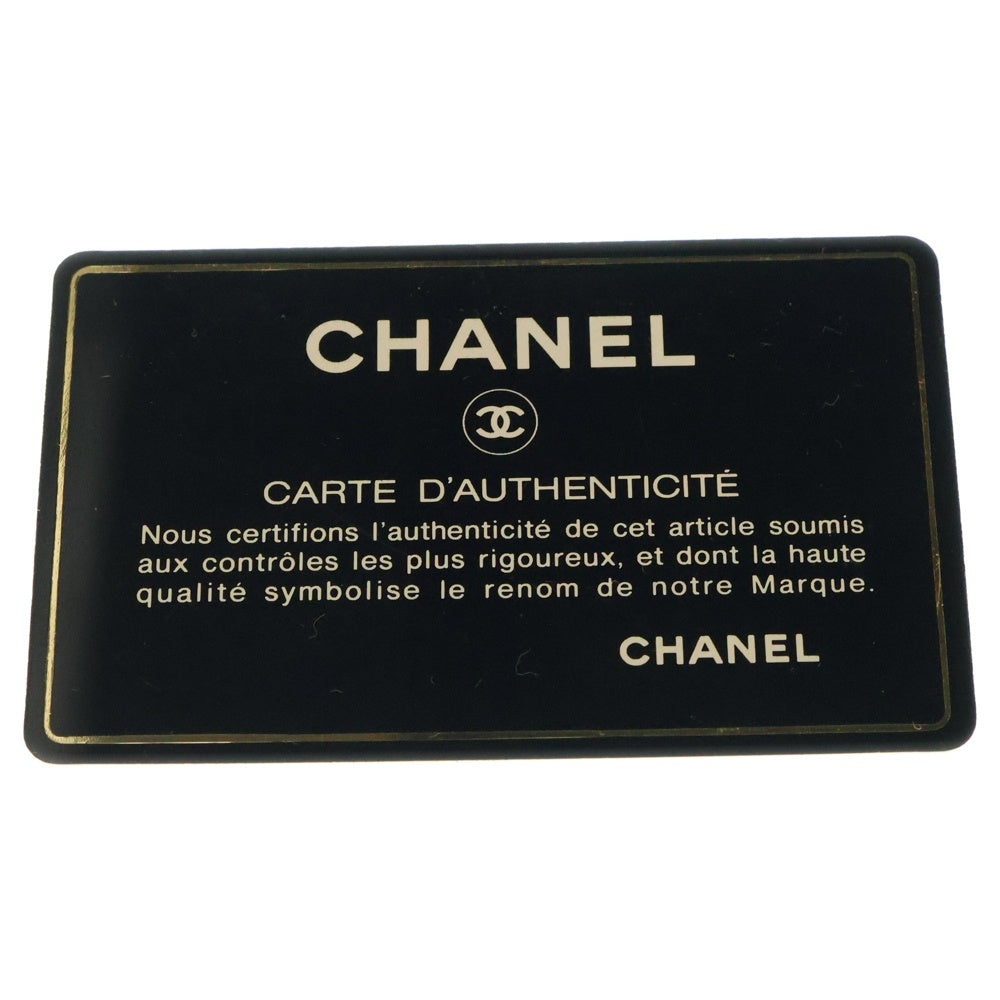 CHANEL(シャネル) ココマーク マトラッセ21 キャビアスキン レザーチェーンショルダーバッグ ブラック/シルバー レディース