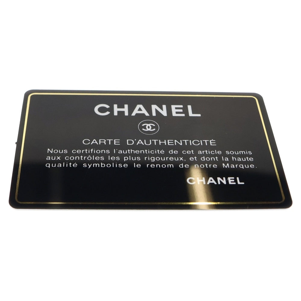 CHANEL(シャネル) マトラッセ ココマーク カーフスキン レザー フェイクパール ショルダーウォレット バッグ ゴールド金具 ホワイト AP1839