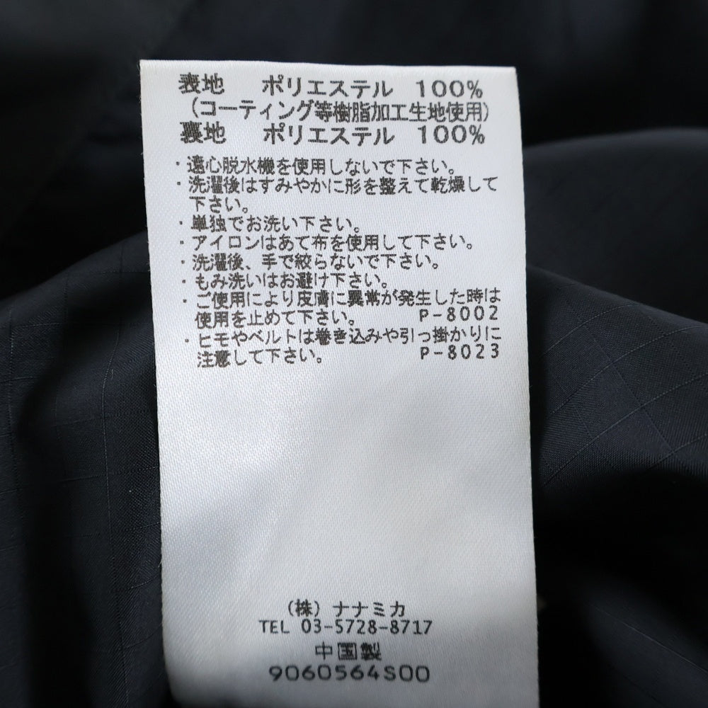 nanamica(ナナミカ) GORE-TEX Shell Coat ゴアテックス シェル フーデッド ジップアップ コート グレー SUBF921