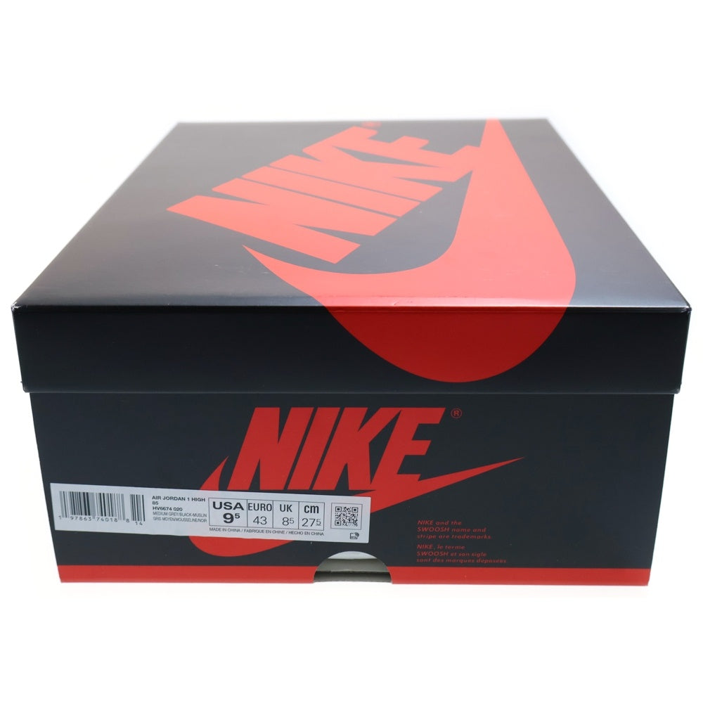 NIKE(ナイキ) Air Jordan 1 High 85 Reverse Shadow エアジョーダン1 ハイ 85 リバースシャドウ ハイカットスニーカー US9.5/27.5cm グレー/ブラック