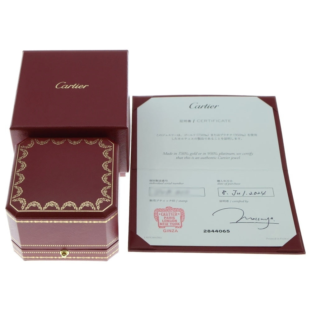Cartier(カルティエ) ミニラブリング ホワイトゴールド 750WG #50 指輪 ジュエリー