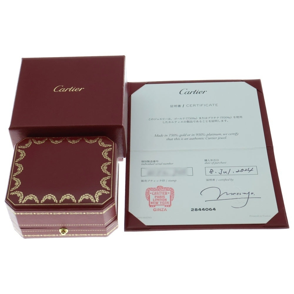 Cartier(カルティエ) ラブシングル ピアス イエローゴールド Au750YG ジュエリー