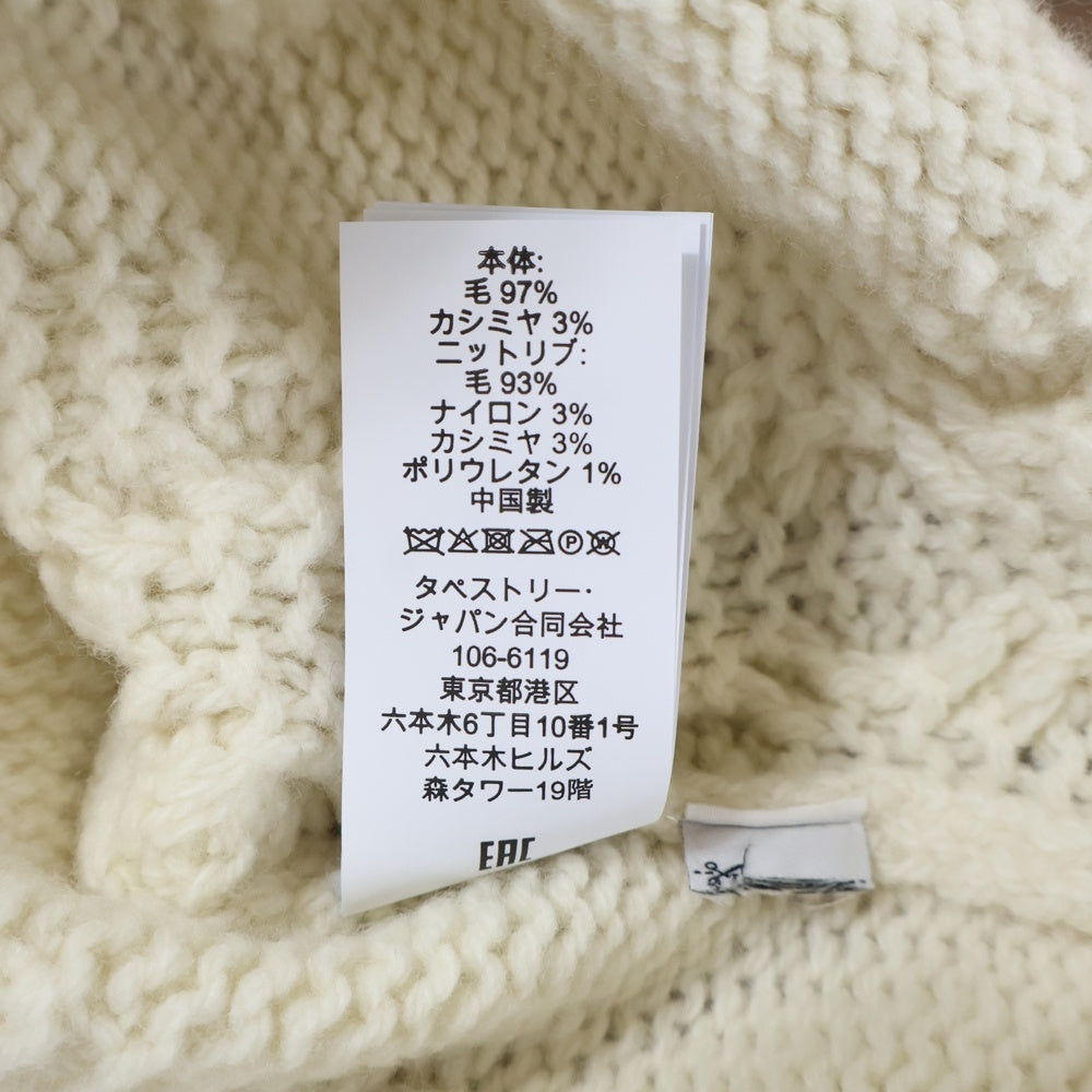 COACH(コーチ) ロングニット ローゲージ ホワイト