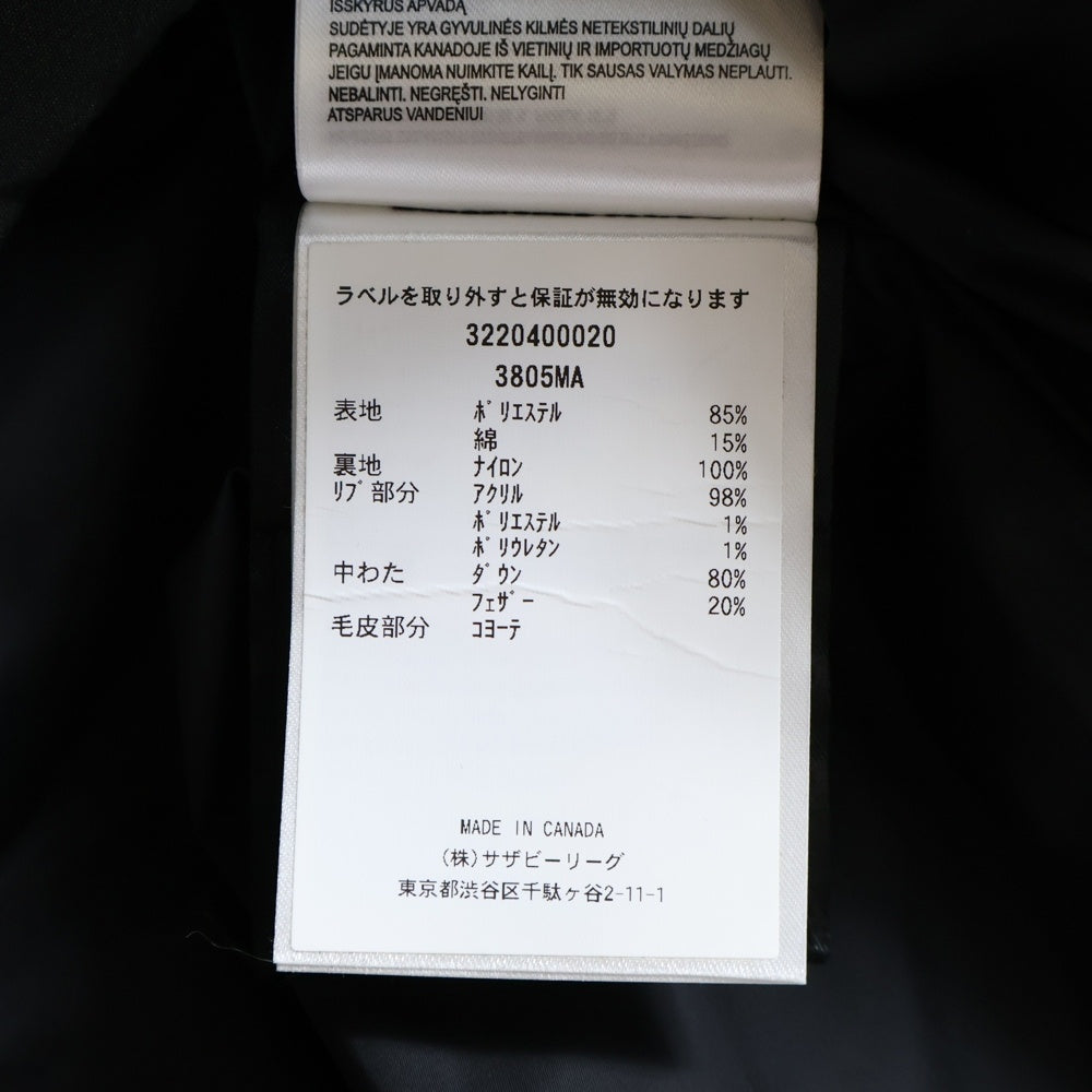 CANADA GOOSE(カナダグース) CARSON PARKA カーソン パーカー ファー フーデッド ジップアップ ダウンジャケット ブラック 3805MA