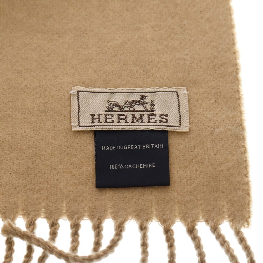 HERMES(エルメス) レクトヴェルソ マロン グラッセ ロゴ刺繍 カシミヤ フリンジマフラー ベージュ