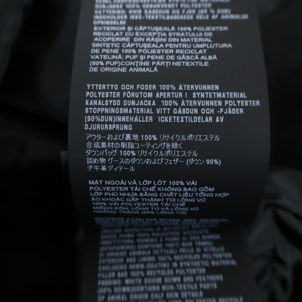 PRADA(プラダ) トライアングルロゴプレート ナイロンダウンベスト ブラック SGJ191 R132