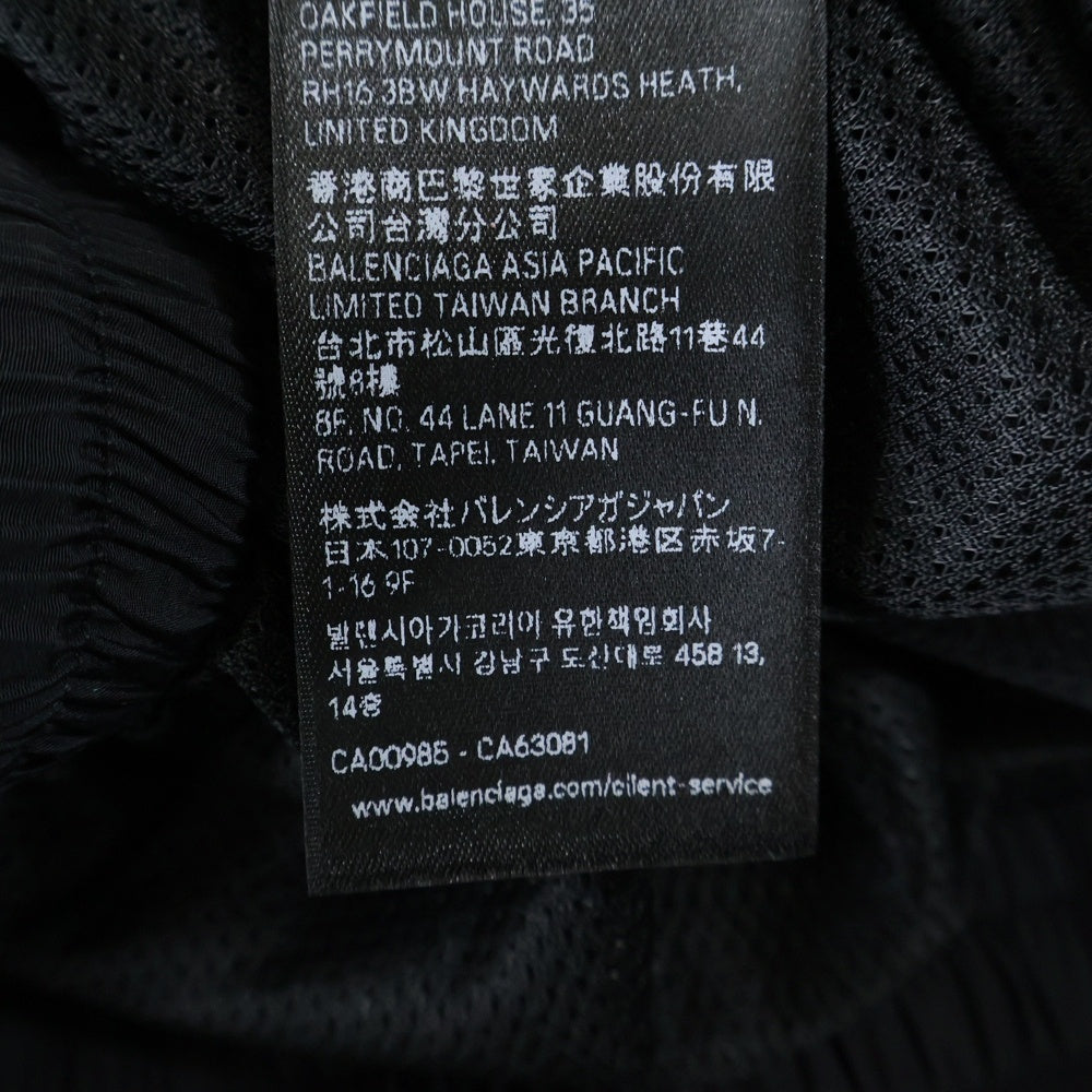 BALENCIAGA(バレンシアガ) 24AW Basketball Series Tracksuit Pants バスケットボールシリーズ ロゴトラックパンツ ブラック 822233 TPQ38