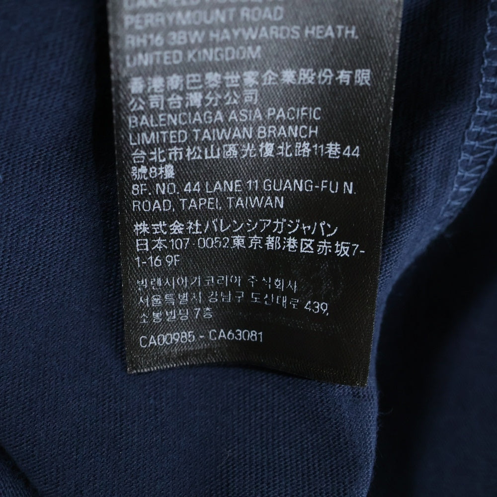 BALENCIAGA(バレンシアガ) World Food Programme ワールドフードプログラム ロゴプリント クルーネック 半袖Tシャツ カットソー ネイビー 739028