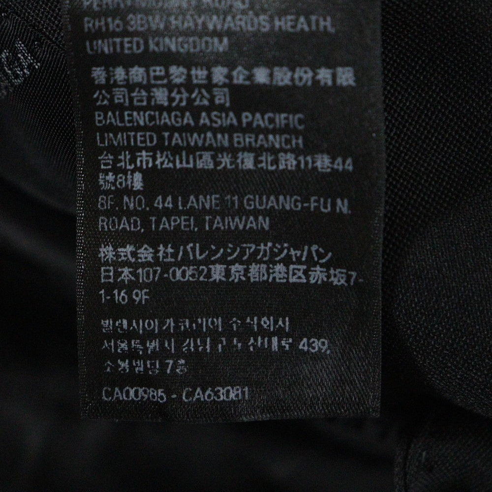 BALENCIAGA(バレンシアガ) 23AW FOLDED TAILORED JACKET フォールディッド オーバーサイズ ピークドラペル テーラード ジャケット ブラック 751751