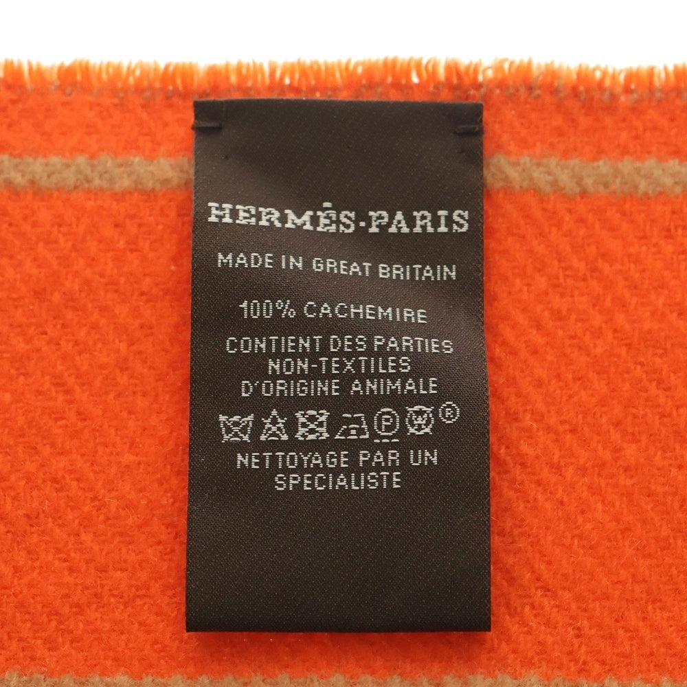 HERMES(エルメス) カザック クレドゥH マフラー カシミヤ オレンジ×ブラウン