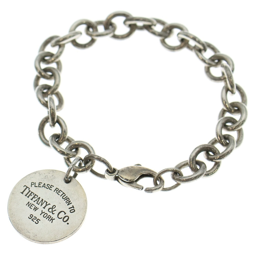 Tiffany & Co. 925シルバー チェーンブレスレット　リターントゥ TIFFANY & Co.(ティファニー) リターントゥティファニー チェーン