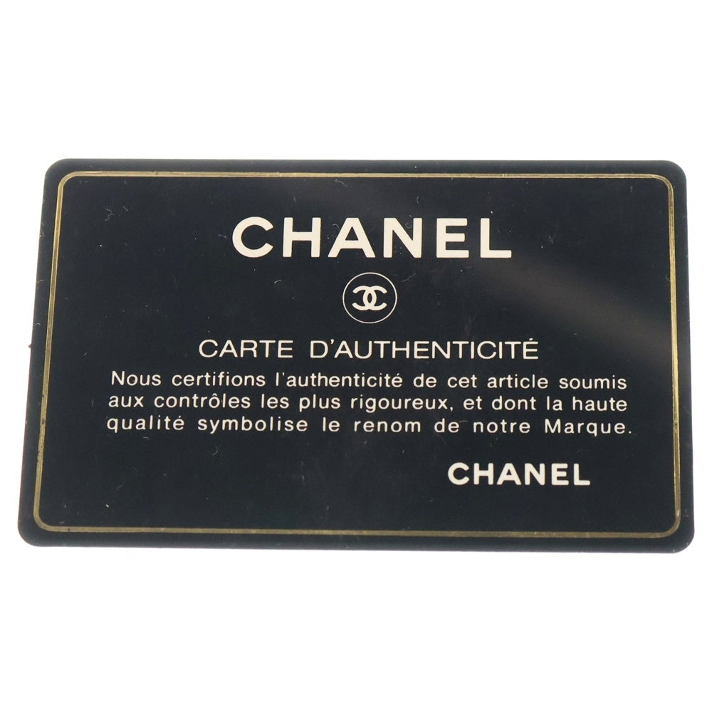 CHANEL(シャネル) マトラッセ ビジネスアフィニティ ココマーク キャビアスキン レザーチェーンバックパック リュック レッド レディース