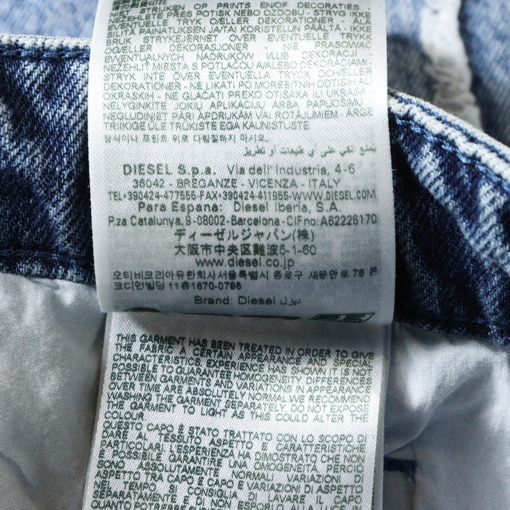 DIESEL(ディーゼル) 25SS 1998 D-BACK-FSG ダメージ加工 ブーツカット デニム パンツ ジーンズ インディゴ 0CMBM