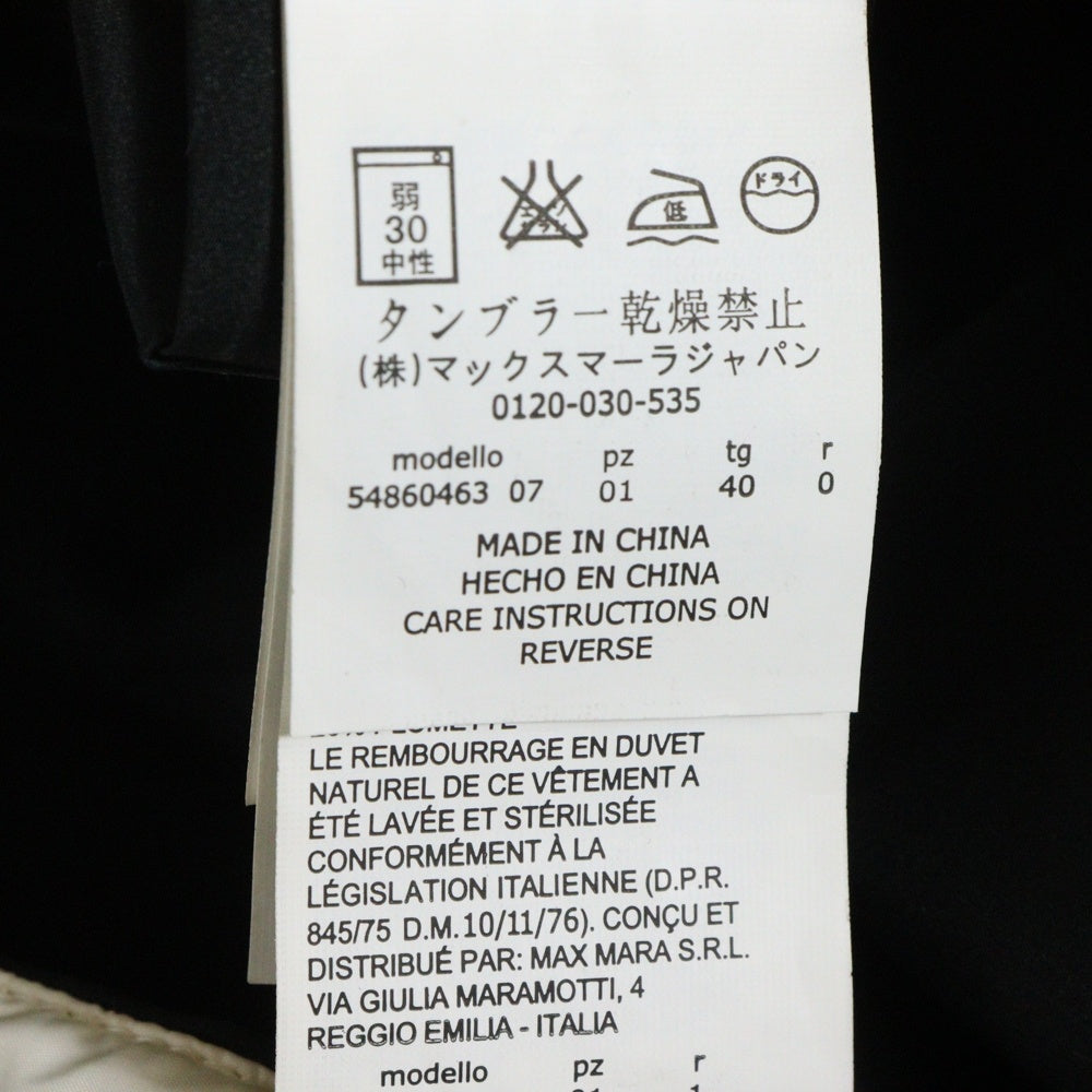 Max Mara(マックスマーラ) バイカラー リバーシブル フーデッド ジップアップ ダウン ロング ジャケット コート ホワイト/ブラック レディース 54860463