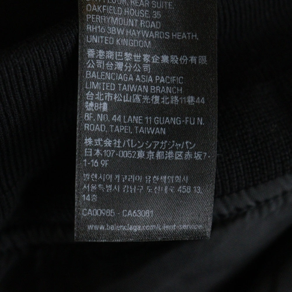 BALENCIAGA(バレンシアガ) 25AW Large fit Bomber Jacket MA-1 ラージフィットボンバージャケット ワッペン付ナイロンブルゾン ブラック 839101 T0004