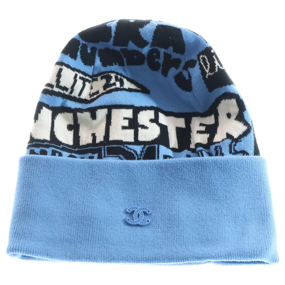 CHANEL(シャネル) メティエダール ニットキャップ ブルー コットン P77599