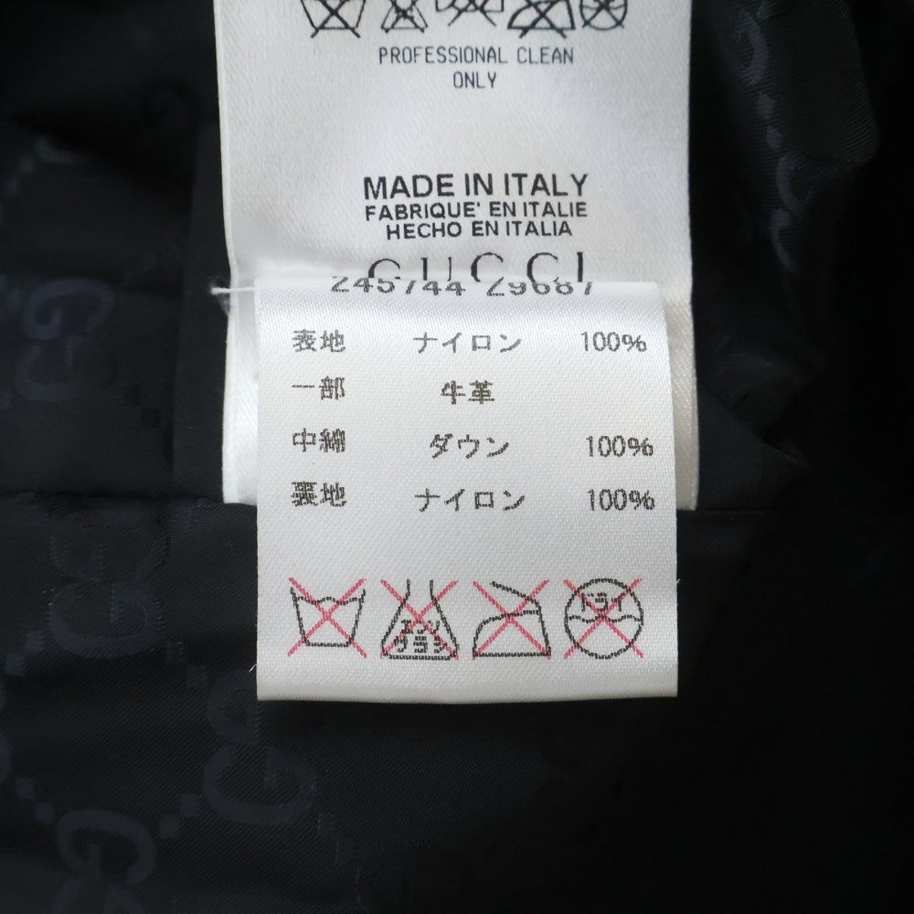 GUCCI(グッチ) ロゴレザーパッチ付フーデッドダウンジャケット ブラック 245744 Z9687
