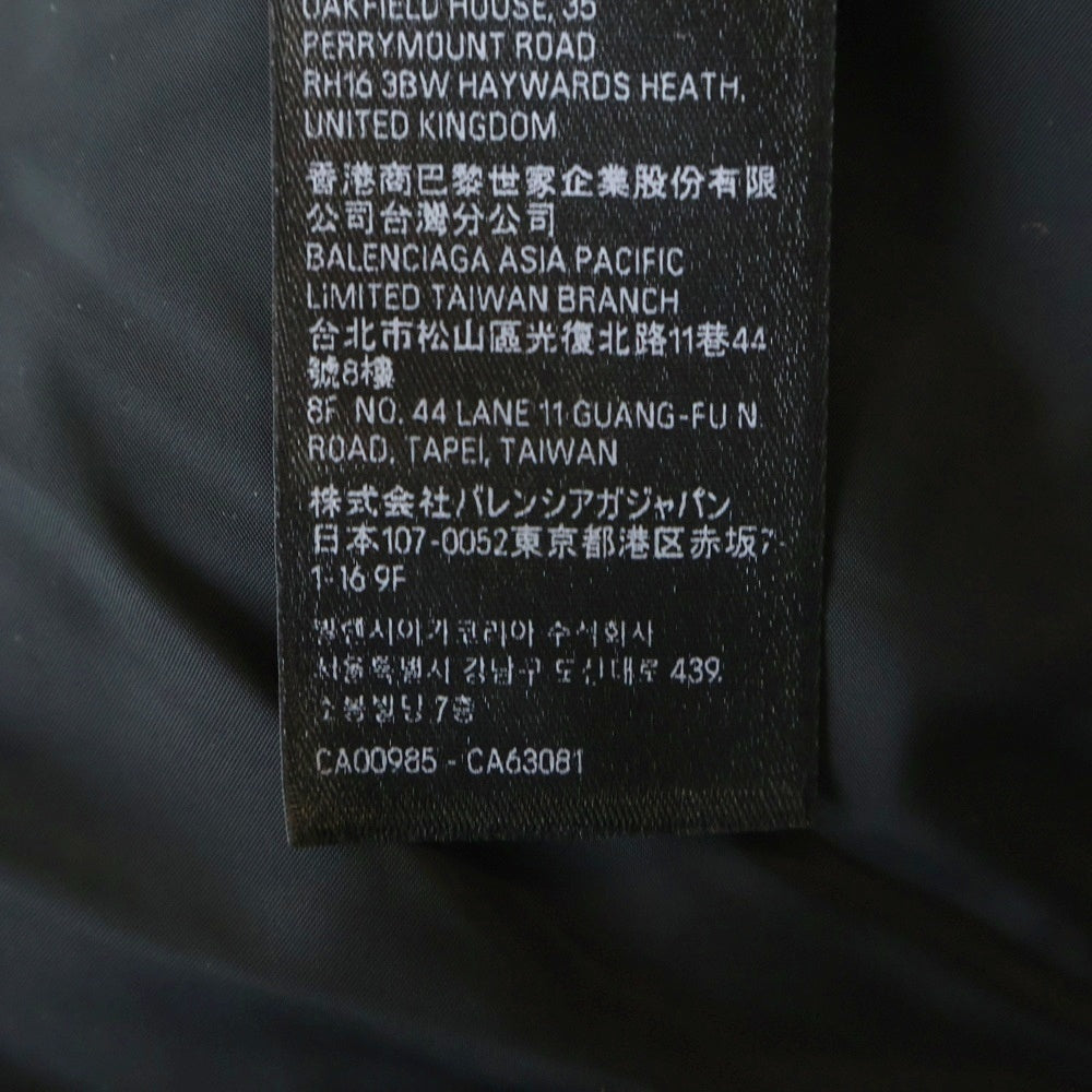 BALENCIAGA(バレンシアガ) 23AW ユニティスポーツ パテッドジャケット ブラック 770505 TP006