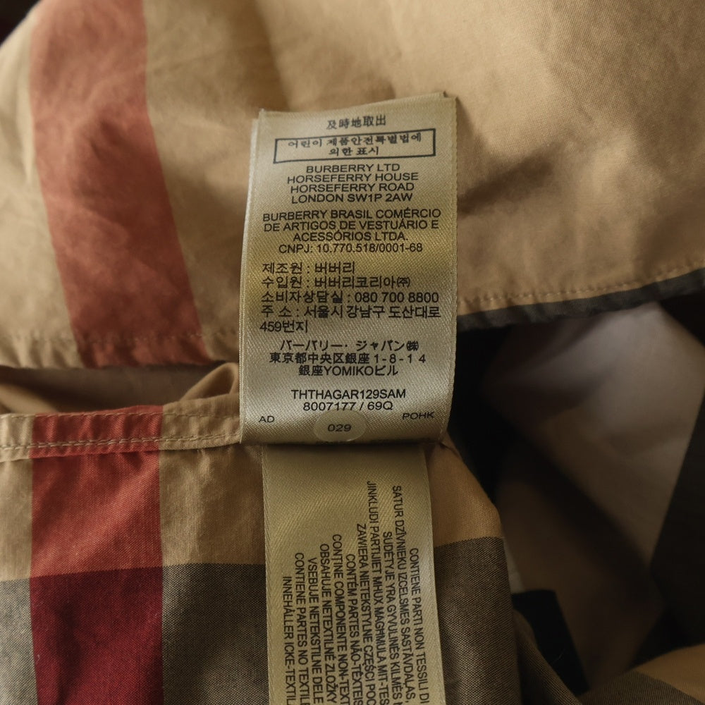 BURBERRY(バーバリー) ノバチェック総柄 半袖シャツ ベージュ 8007177