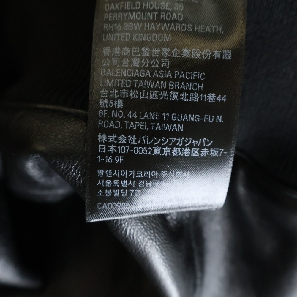 BALENCIAGA GOLF(バレンシアガゴルフ) Smooth Grainy Leather Blouson スムースレザーブルゾン ジャケット ブラック 850010 TSS02