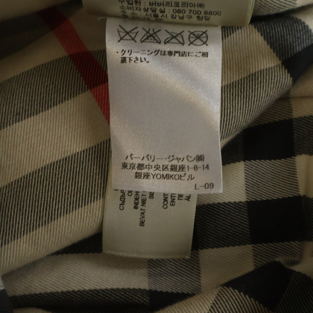 BURBERRY(バーバリー) 裏地ノバチェック柄 トレンチコート ベージュ 3900461 レディース