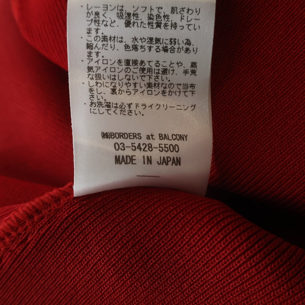 BORDERS at BALCONY(ボーダーズアットバルコニー) ショルダーボタン ボーダー柄 プルオーバー 長袖ニット セーター レッド レディース