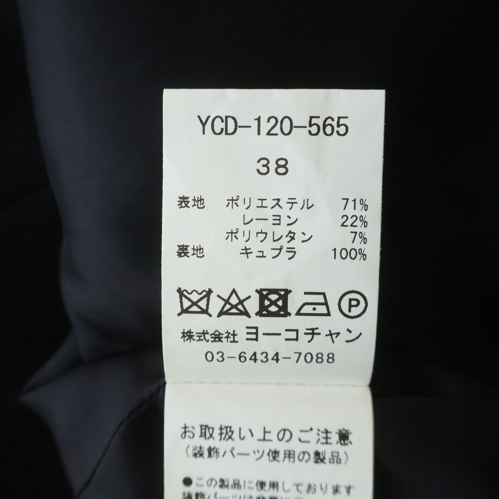 YOKO CHAN(ヨーコ チャン) パール装飾 ノースリーブ ミディアムワンピース ドレス ブラック レディース