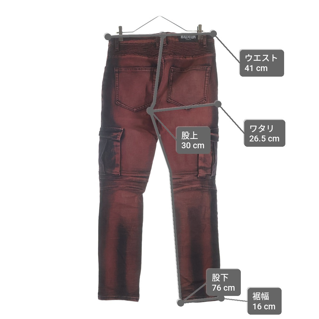 BALMAIN(バルマン) 14SS BIKER JEANS バイカー 蛇腹 ダメージ加工 デニムパンツ ジーンズ レッド S4HT500B406V
