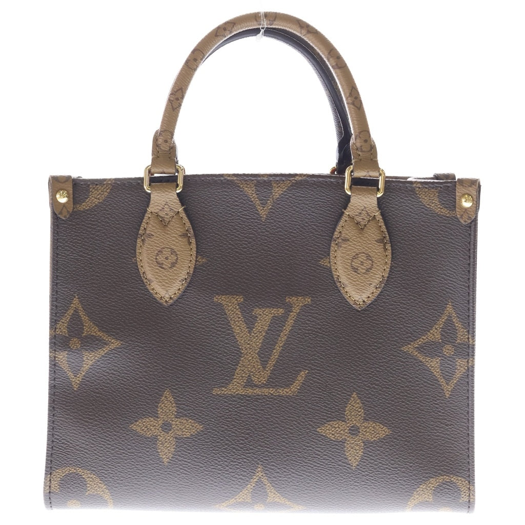 LOUIS VUITTON(ルイヴィトン) モノグラムジャイアントリバース オンザゴーPM 2WAYバッグ ハンドバッグ ショルダーバッグ ブラウン レザー×PVC M46373 ゴールド金具 レディース