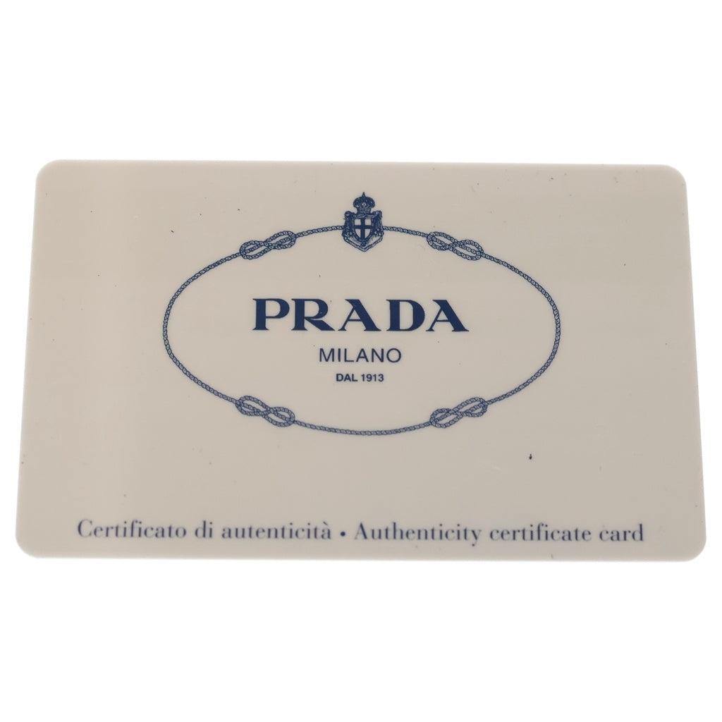 PRADA(プラダ) セカンドバッグ クラッチバッグ ピンク テスート 1BF081 シルバー金具 レディース