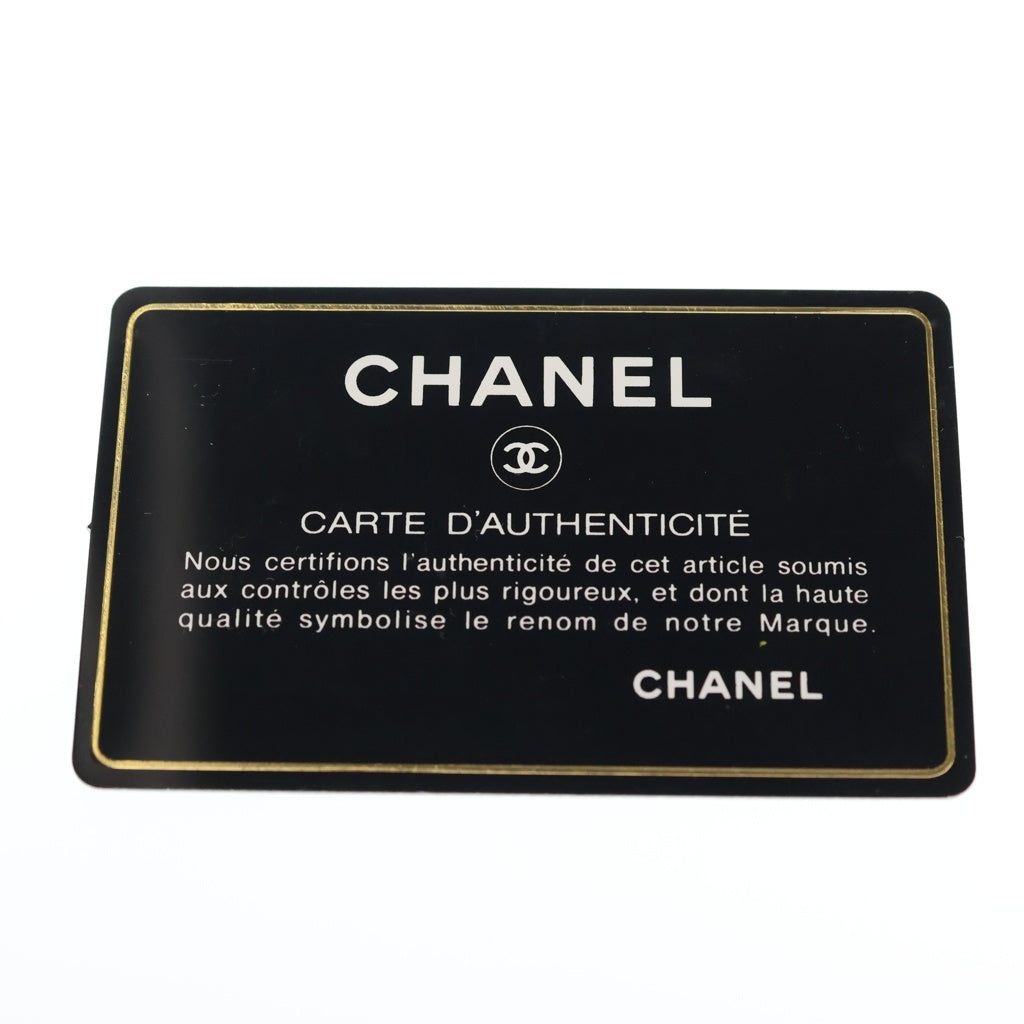 CHANEL(シャネル) マトラッセ25 メタル Sフラップ Wチェーン ショルダーバック ミニバッグ ブラック ラムスキン A94495 ゴールド金具 レディース