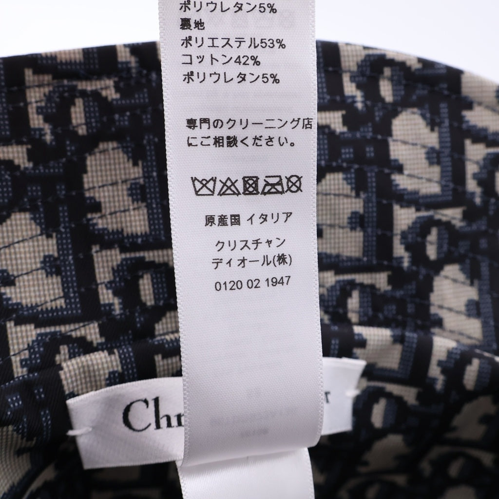 Christian Dior(クリスチャンディオール) オブリーク バケットハット ブラック×ネイビー