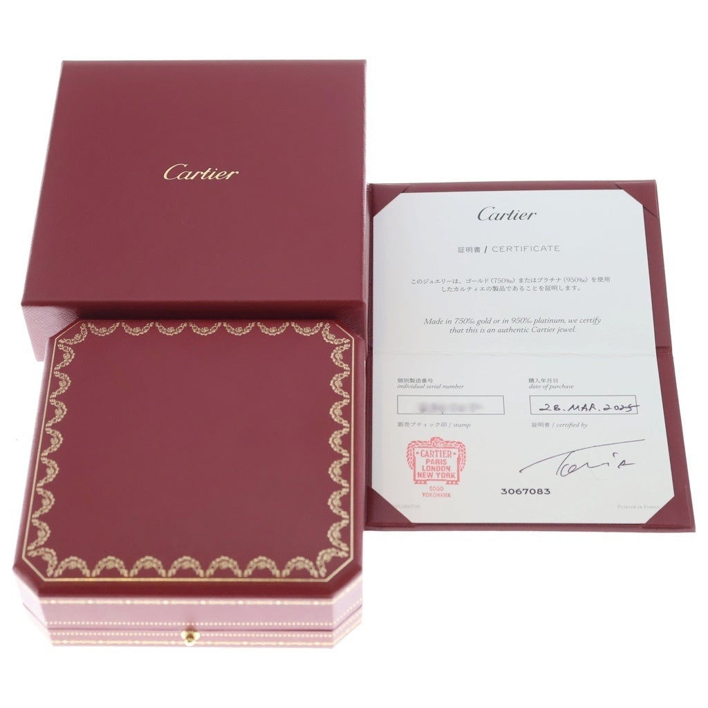 Cartier(カルティエ) カルティエ サントスドゥカルティエ ネックレス チェーン ゴールド Au750YG 24.7g 834CCF レディース