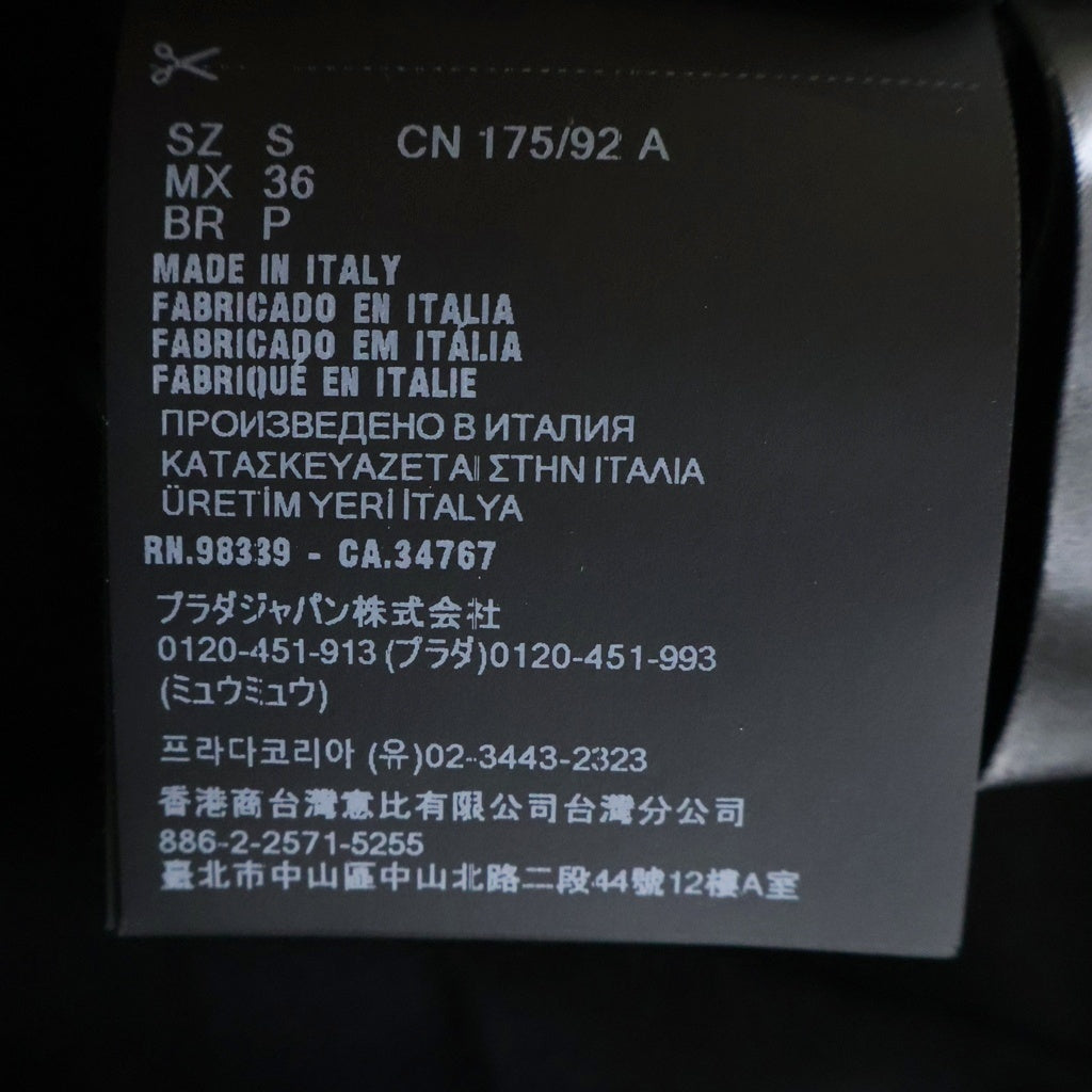 PRADA(プラダ) 25AW トライアングルロゴプレート テクニカルコットン スウェット トレーナー ブラック UJL90B 11OQ UJL90B 11OQ