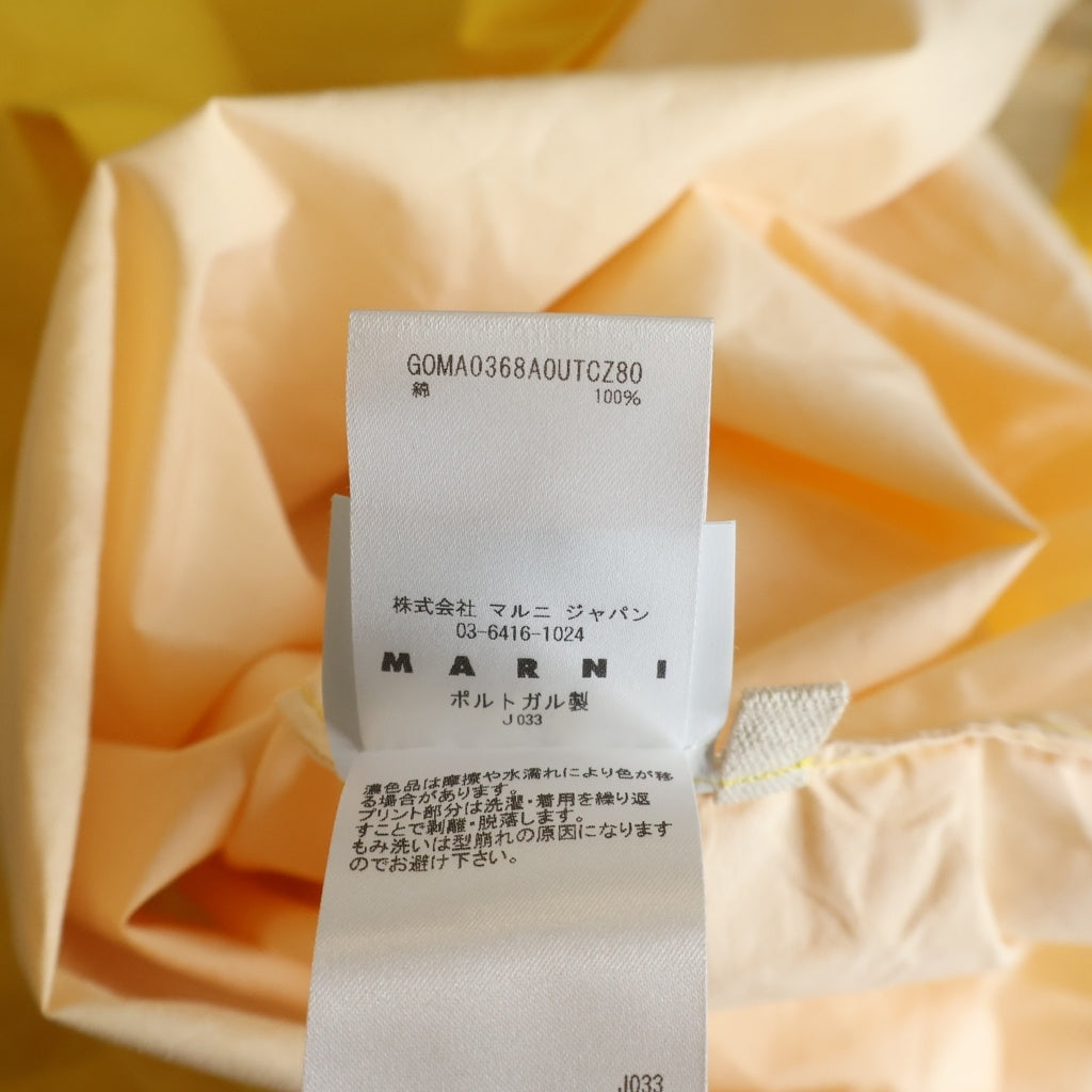 MARNI(マルニ) フラワー柄プリント スカート イエロー レディース