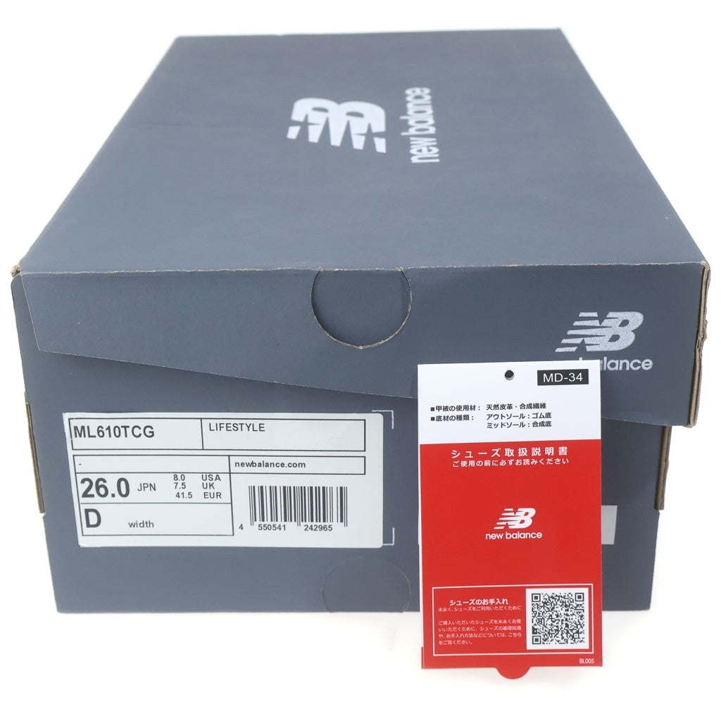 New Balance(ニューバランス) ML610TCG ニューバランス×コムデギャルソン ローカット スニーカー #26 ホワイト