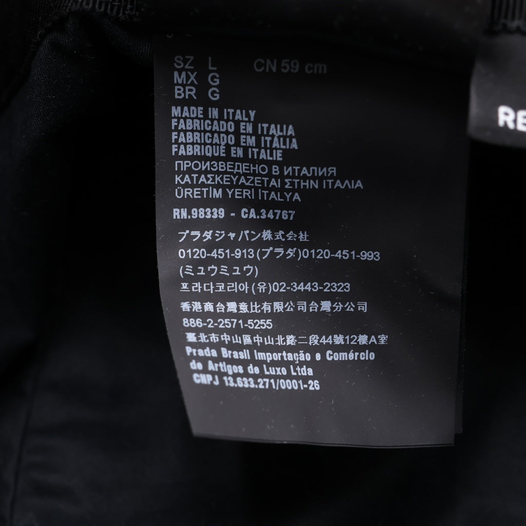PRADA(プラダ) トライアングルロゴプレート Re-Nylon バケットハット ナイロン ブラック 2HC137