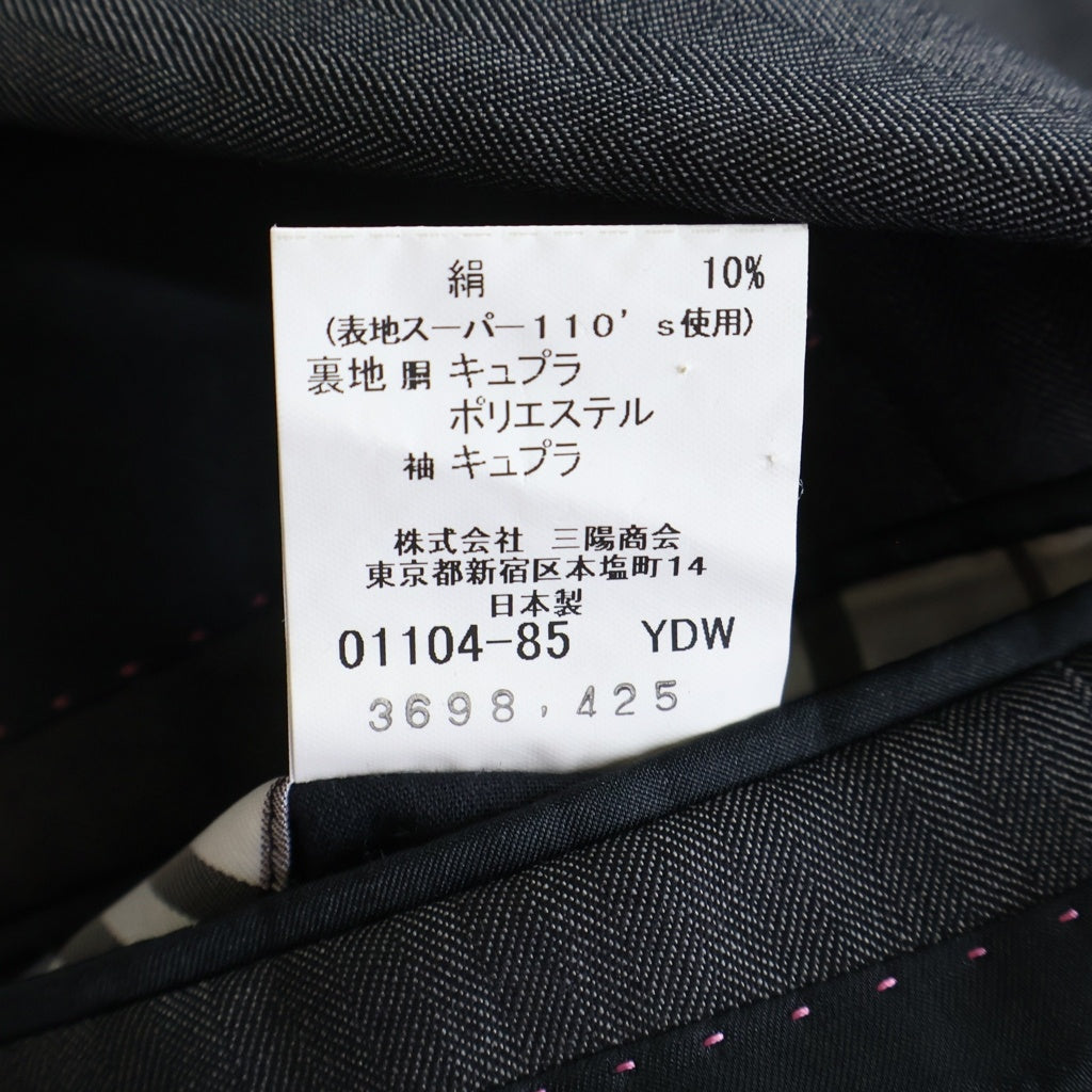 BURBERRY BLACK LABEL(バーバリー ブラックレーベル) ストライプ柄 3ピース セットアップ スーツ 3Bテーラードジャケット スラックス パンツ ベスト グレー BMD36-513-06