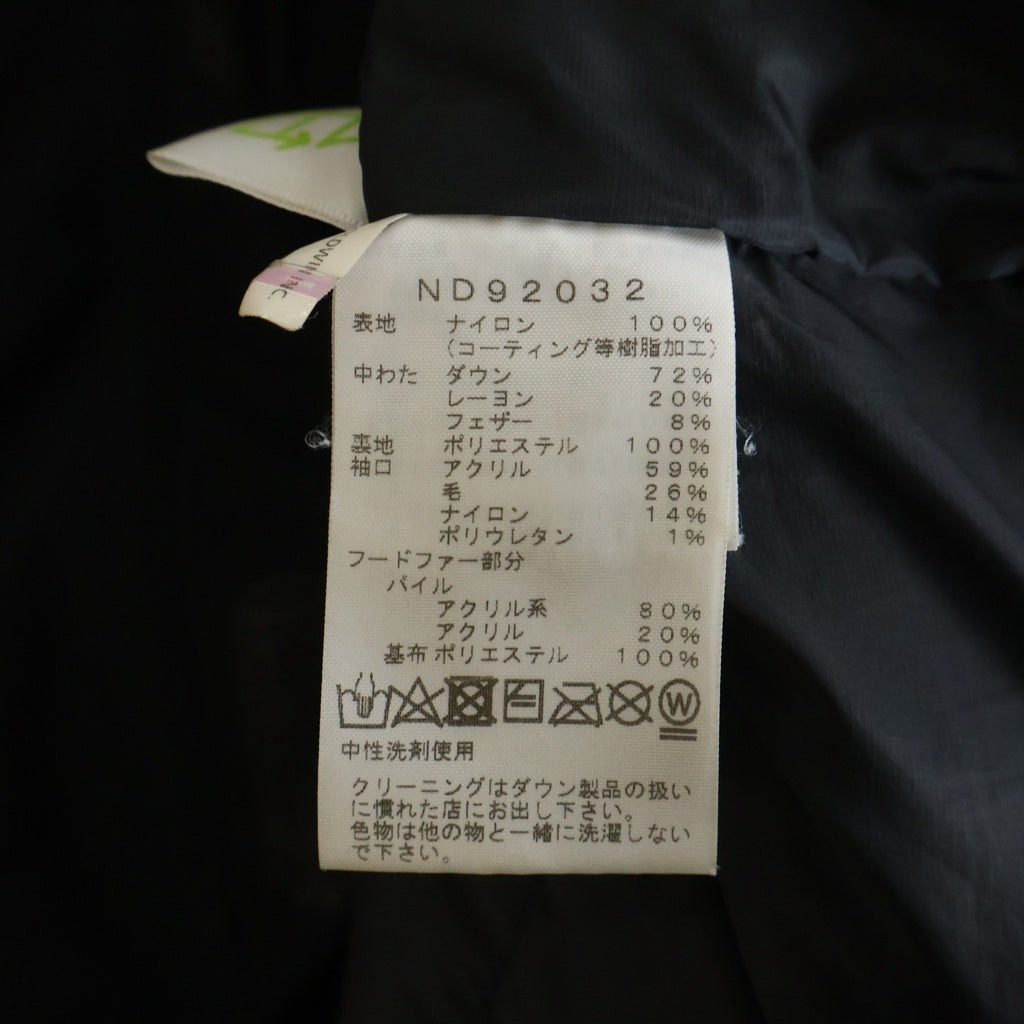 THE NORTH FACE(ザノースフェイス) ANTARCTICA PARKA アンタークティカパーカ ナイロンジャケット ダウンジャケット ブラック #M