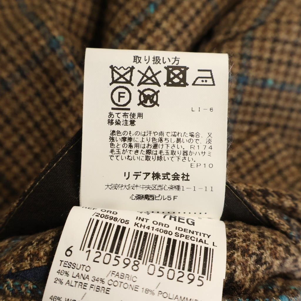LARDINI(ラルディーニ) 3ボタン ウール×コットン チェック ウインドウペーンジャケット シングルテーラードジャケット #44 ブラウン/ブルー JK611