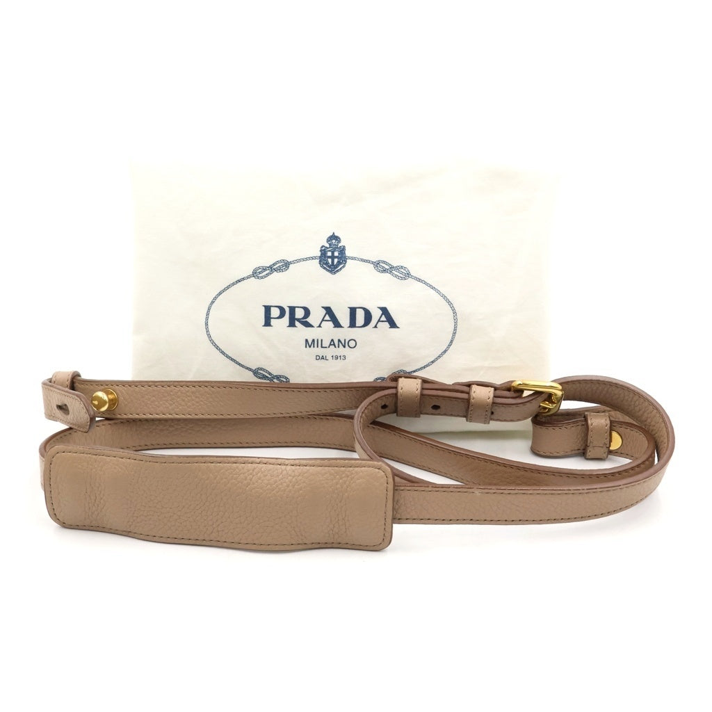 PRADA(プラダ) ヴィッテロダイノ 2WAYショルダーバッグ ハンドバッグ 2WAY ベージュ 1BA157 レディース