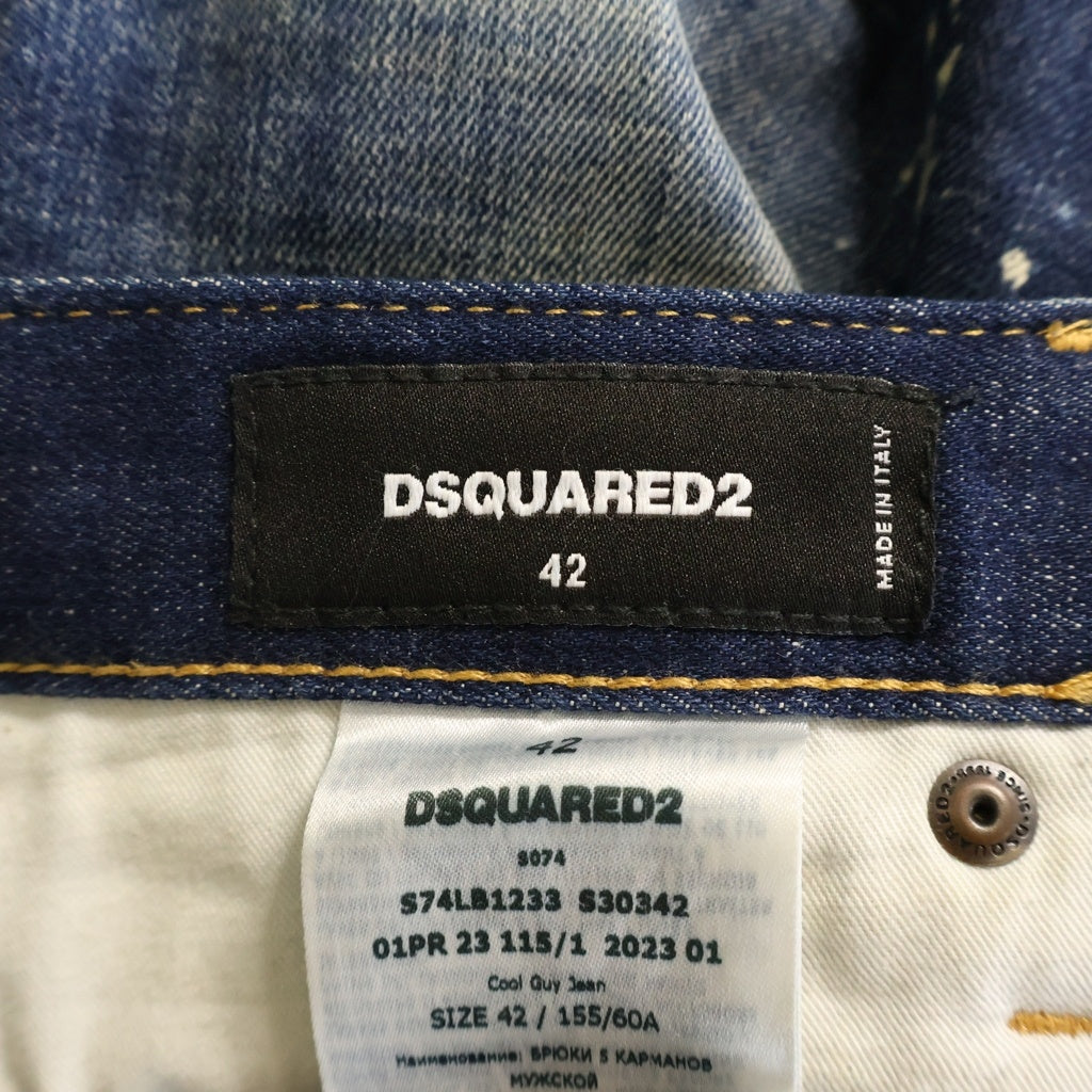 DSQUARED2(ディースクエアード) COOL GUY JEAN デニムパンツ ダメージジーンズ ネイビー S74LB1233