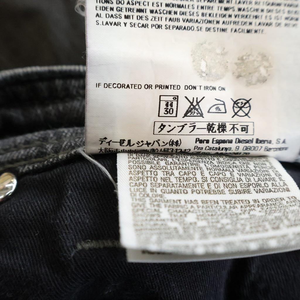 DIESEL(ディーゼル) パンツ ジーンズ スタッズ デニム グレー レディース