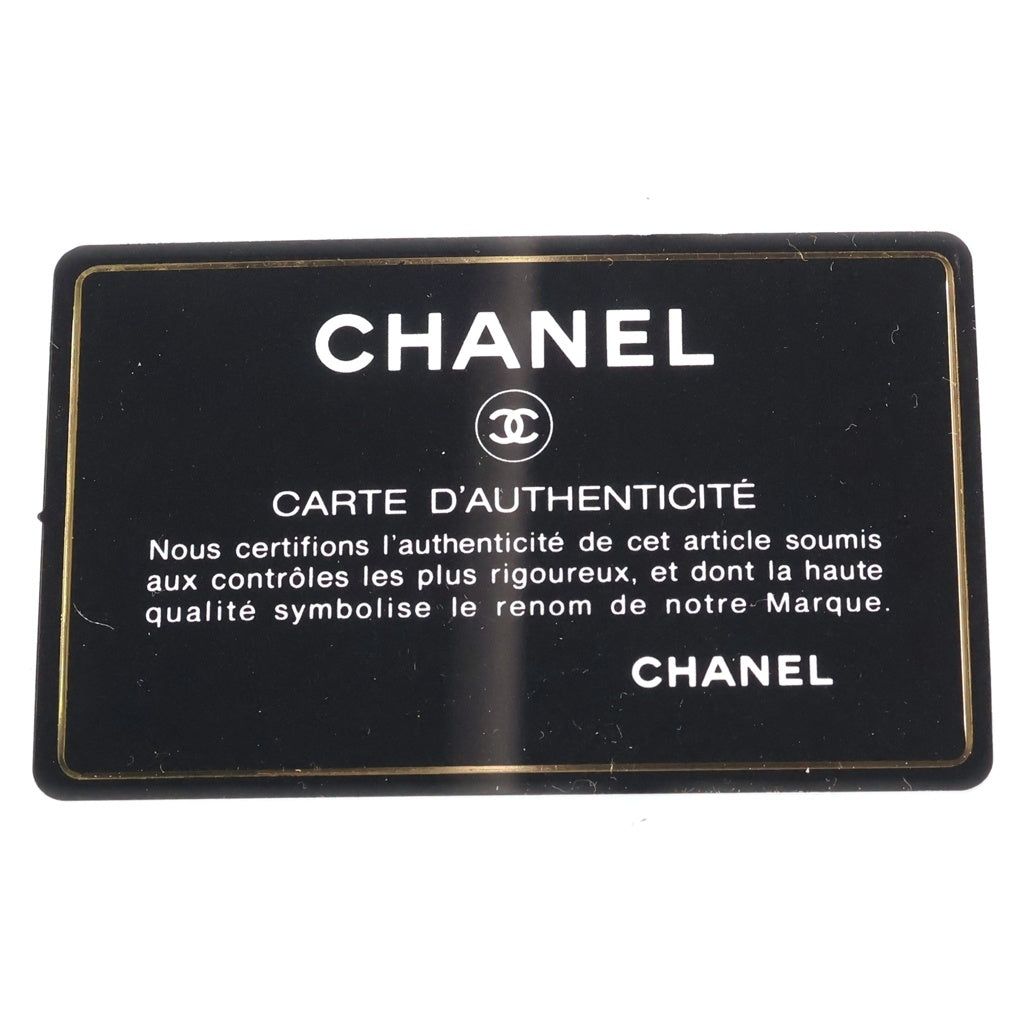 CHANEL(シャネル) マトラッセ ミニ バニティ ラムスキン レザー チェーンショルダーバッグ ブラック ゴールド金具 31番台 AP2199 レディース