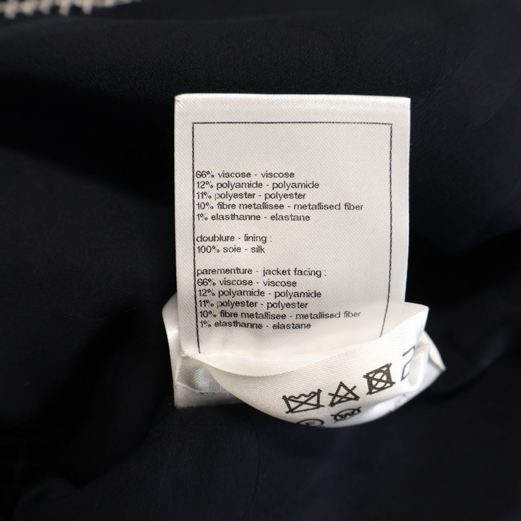 CHANEL(シャネル) ココマークボタン ラメツイード チェック総柄 ノーカラー ダブルブレスト ジャケット ブラック P78818V70743 レディース