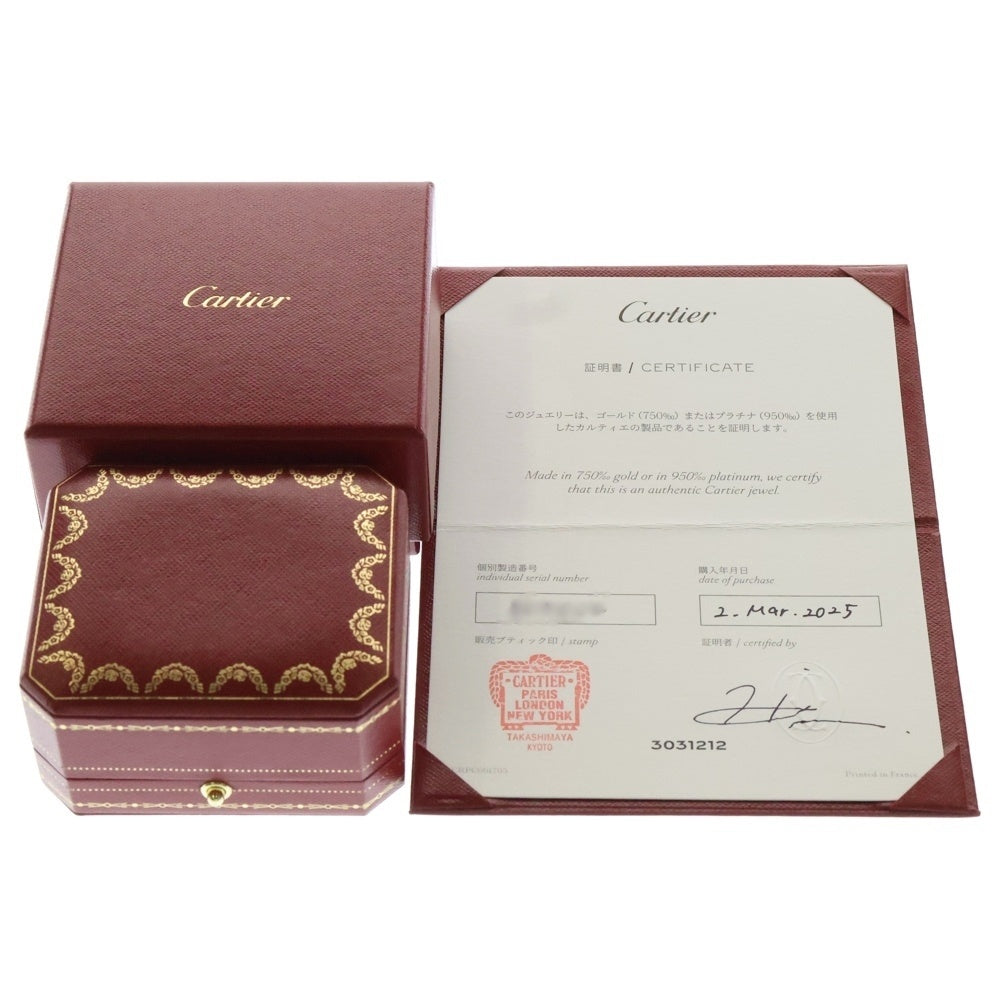 Cartier(カルティエ) ダムール MM ピアス 750PG ピンクゴールド B8041500 ジュエリー アクセサリー