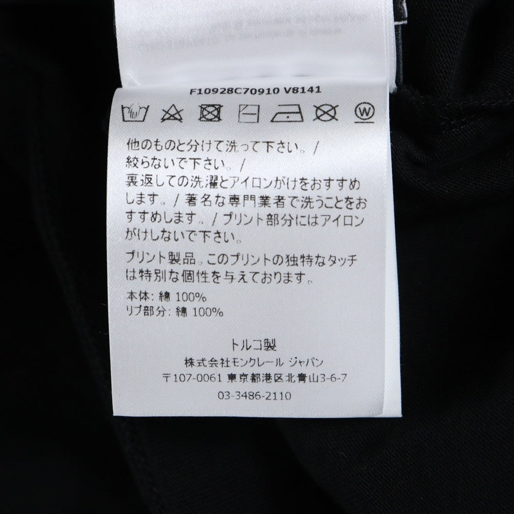 MONCLER(モンクレール) ×AWAKE NY MAGLIA T-SHIRT Back Print F10928C70910 V8141 ×アウェイクニューヨーク マグリア バックプリント クルーネック半袖Tシャツカットソー ブラック